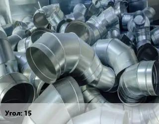 Отвод воздуховода круглый 15